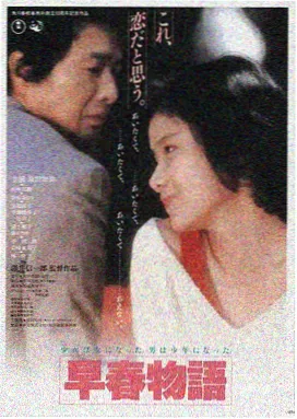 韩剧在线高清观看 - 请回答1988