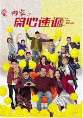最新韩剧推荐 - 黑暗荣耀